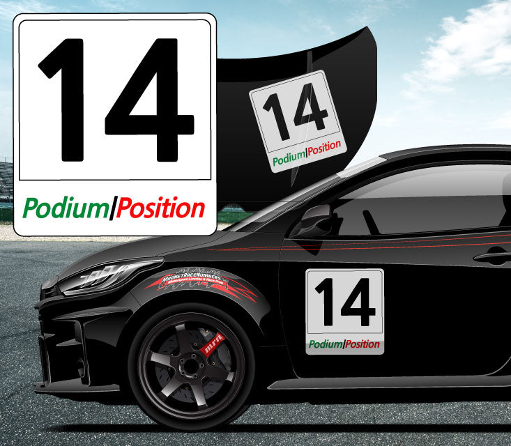 'Podium-Position' Competition Racing Numbers - White