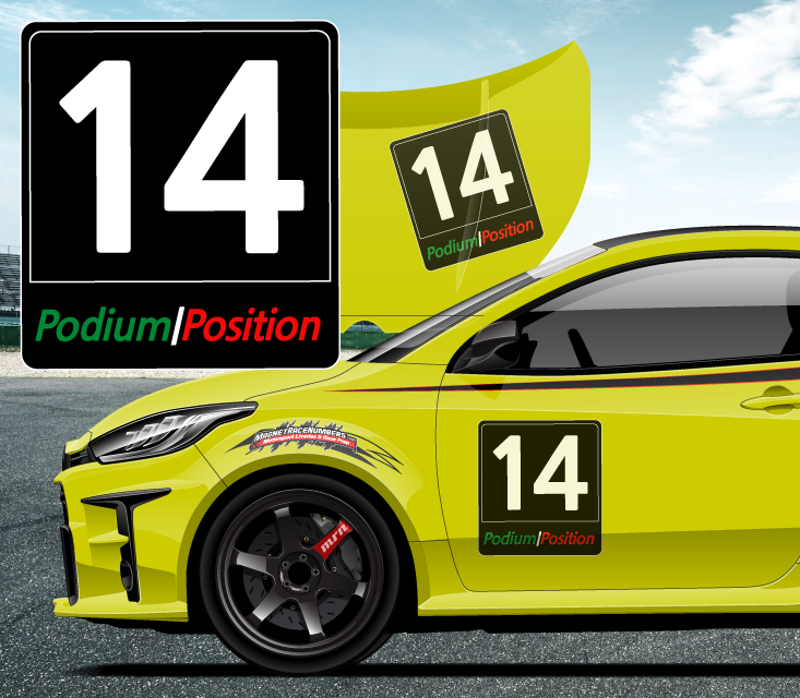 'Podium-Position' Competition Racing Numbers - Black