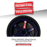 Volk Racing Rays TE37 Wheel Decals - 18"